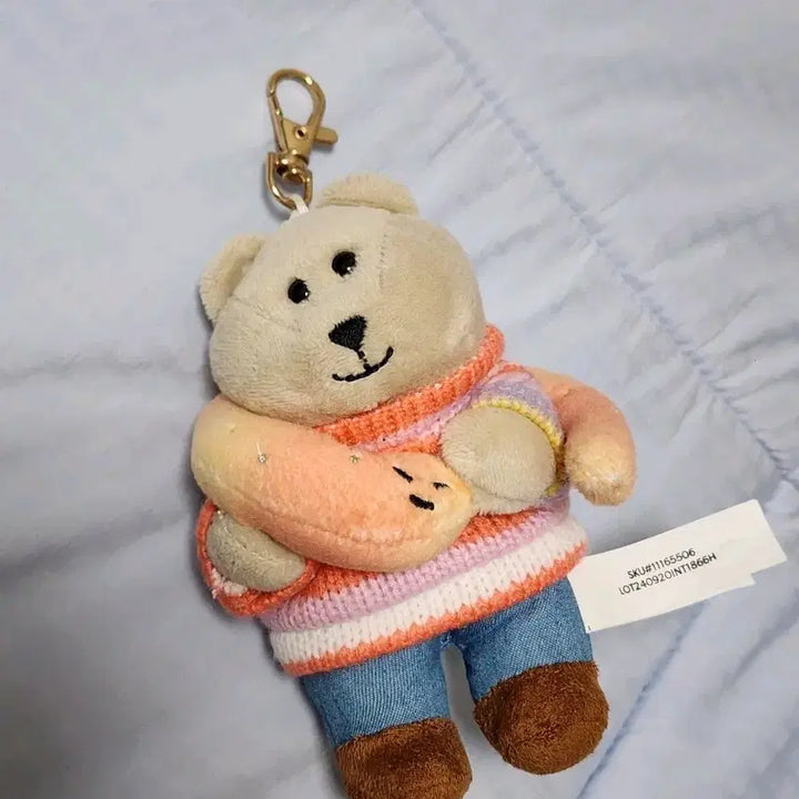 [SOLD OUT] 일본 스타벅스 뱀의해 베어리스타 키링