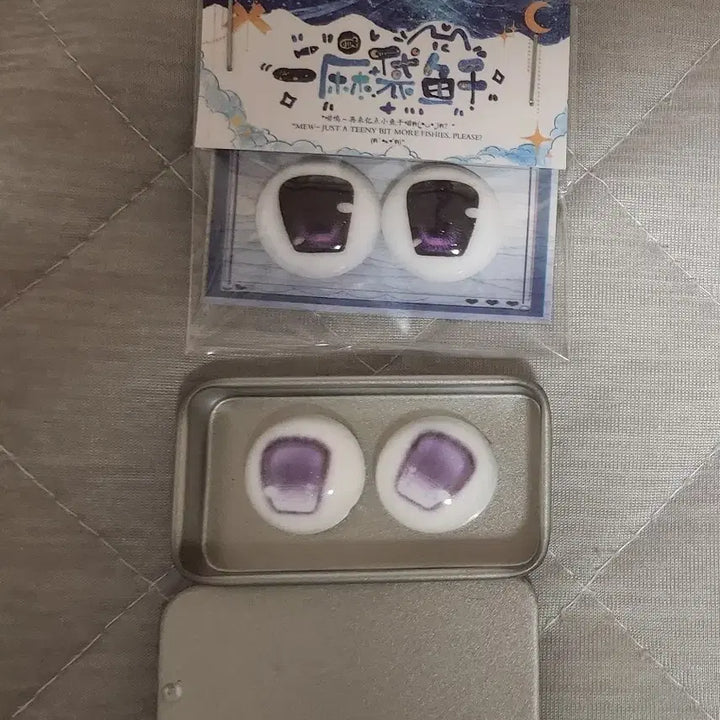 [BUNJANG] Anime Doll Eyes 20mm Purple / mdd msd용 아니메 안구 20mm 보라색안구