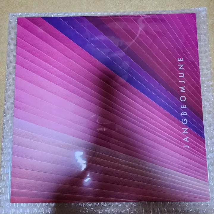 [BUNJANG] Hyukoh LP 22 Sealed New Product / 장범준 3집 LP 미개봉 새제품