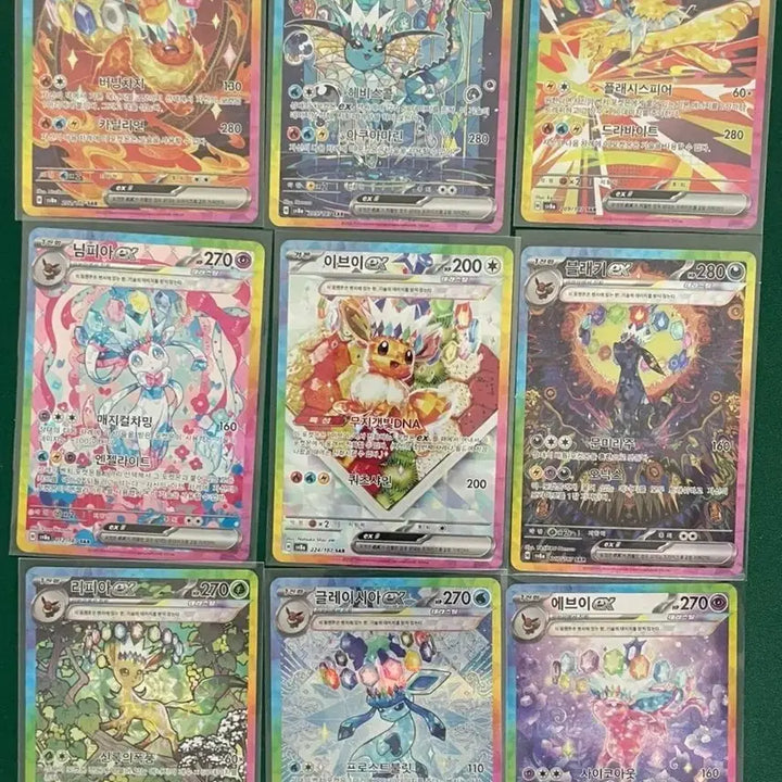 [BUNJANG] Pokemon Card Terastal God Pack Eevee Series SAR 9-Type Set Bundle / 포켓몬카드 테라스탈 갓팩 이브이시리즈 SAR 9종 세트