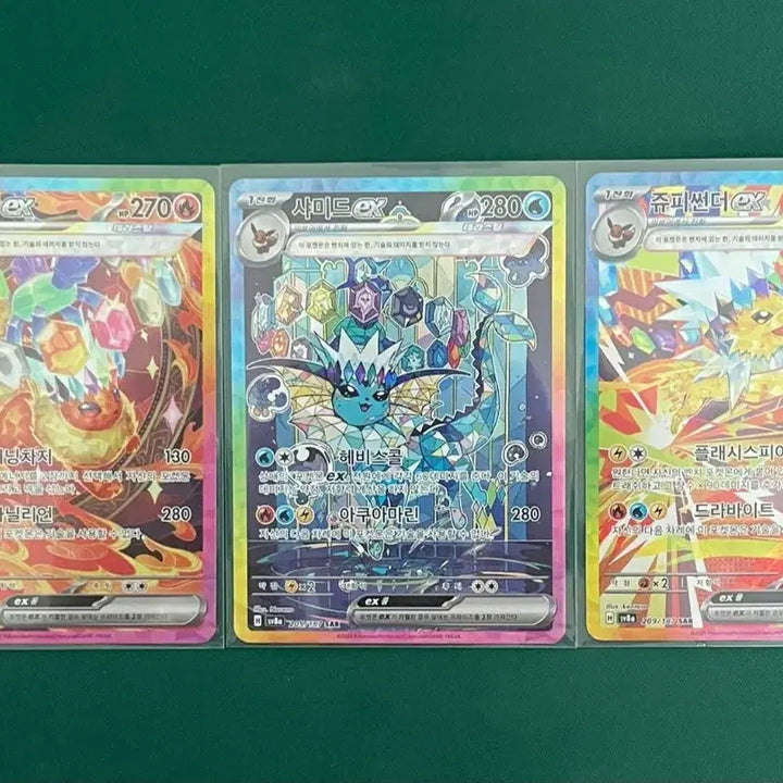 [BUNJANG] Pokemon Card Terastal God Pack Eevee Series SAR 9-Type Set Bundle / 포켓몬카드 테라스탈 갓팩 이브이시리즈 SAR 9종 세트