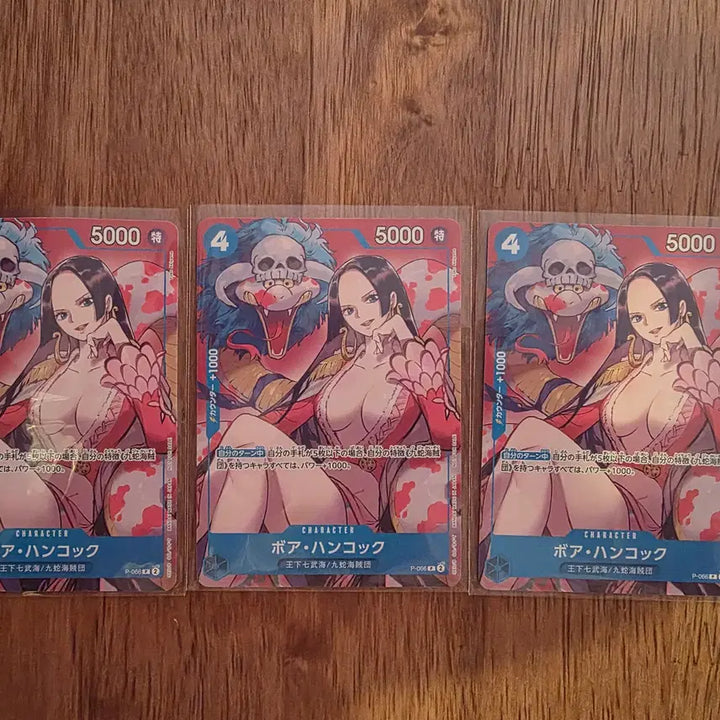 [BUNJANG] One Piece Card Hancock Jump Promo 3 Card Set / 원피스 카드 핸콕 점프 프로모 3장 판매