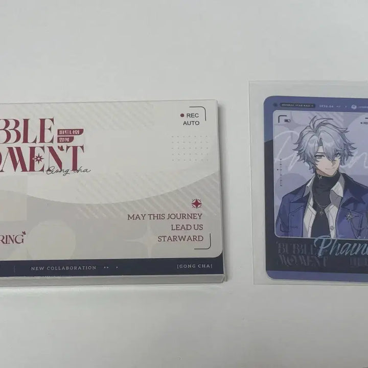 [BUNJANG] Honkai: Star Rail x Gong Cha Bronya Acrylic Keychain + Photocard / 붕괴스타레일 공차 파이논 아크릴 키링 + 포카  카드 콜라보
