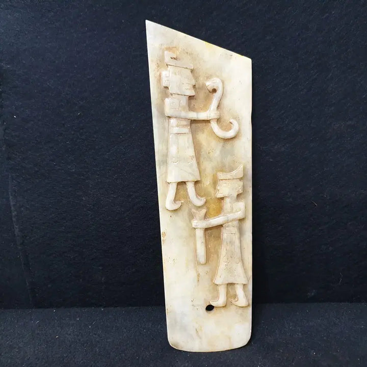 [BUNJANG] Excavated Huazhen Jade Jade Pendant / (수원만물)출토 화전옥 백옥 옥패