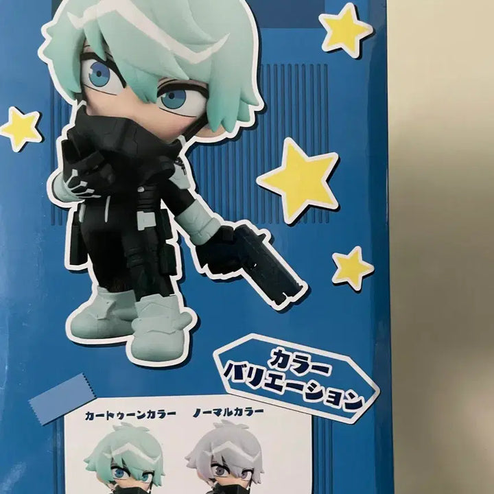 [BUNJANG] Kaiju No. 8 Reno Hyouryu Toonize Figure / 괴수8호  레노 후류 투니즈 피규어 판매합니다