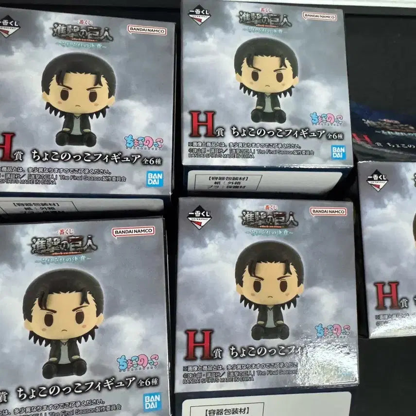 [BUNJANG] Attack on Titan Ichiban Kuji Choco Egg 5-Piece Set (Excluding Levi) / 리바이빠진 5종세트 초코노코h상 진격의거인 제일복권