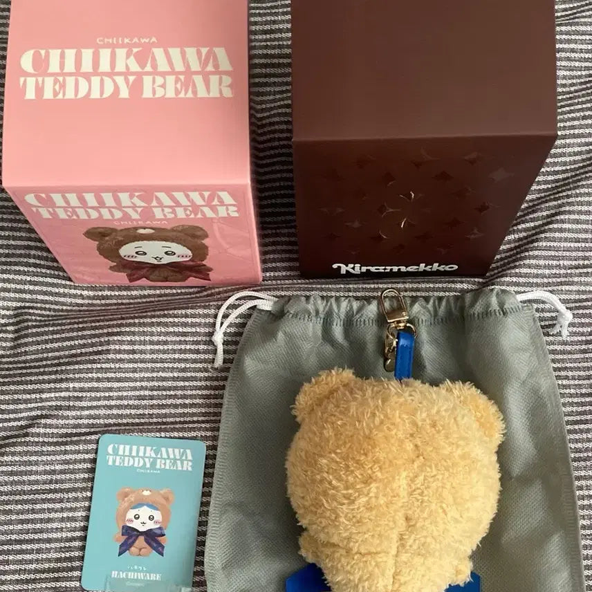 [BUNJANG] Chiikawa Kirameko Teddy Bear Keychain - Hachiware / 하치와레 테디베어 키라메코 치이카와 키링인형 치부부