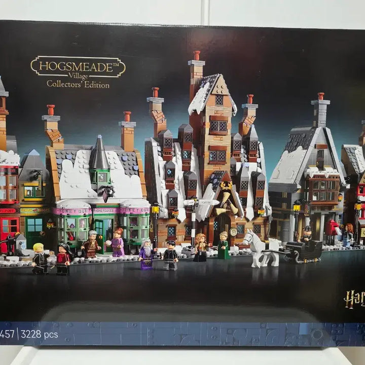 [BUNJANG] LEGO Disney 76457 Harry Potter Hogsmeade Village Collector&