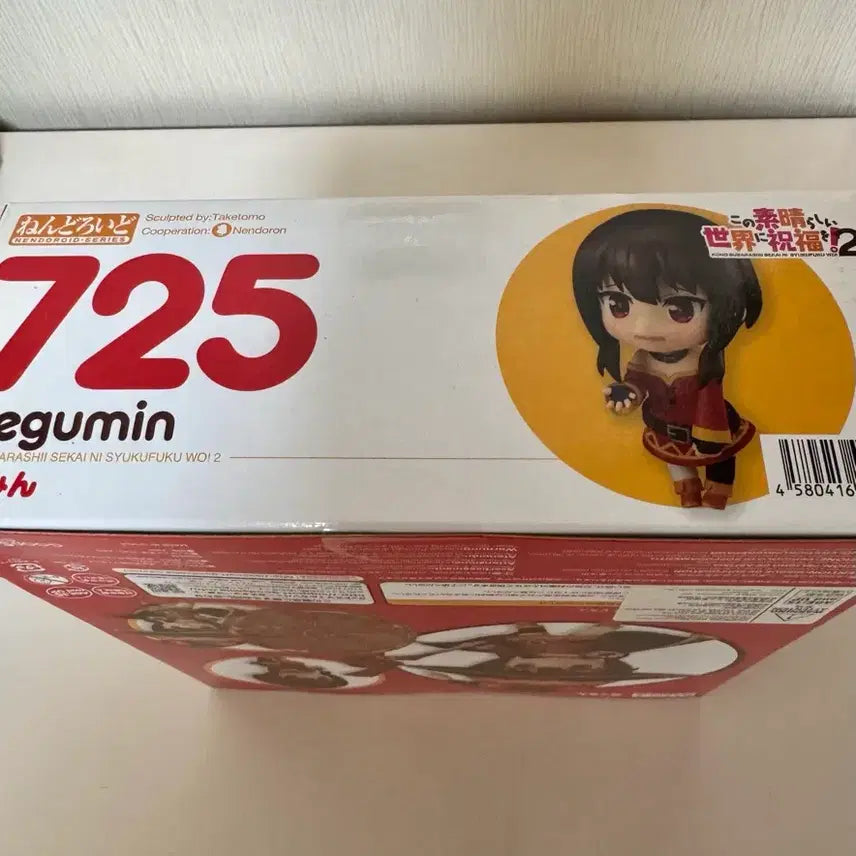 [BUNJANG] KonoSuba Megumin Nendoroid Figure / 택포 11.5) 이 멋진 세계에 축복을! 코노스바 메구밍 넨도로이드 피규어