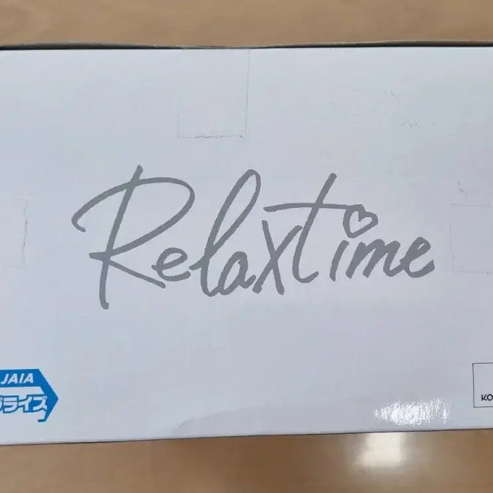 [BUNJANG] Banpresto That Time I Got Reincarnated as a Slime Relax time Milim Figure (Sealed) / 반프레스토 전생했더니 Relax time 밀림  미개봉