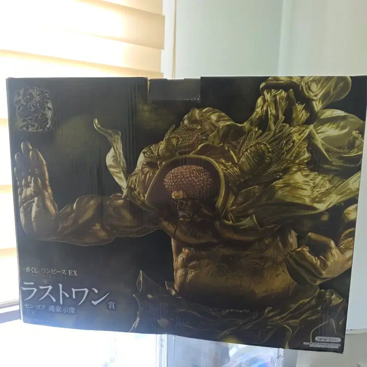[BUNJANG] One Piece Ichiban Kuji EX Sengoku Last One Figure (Sealed) / 미개봉/택.포14)원피스 제일복권 EX 센고쿠 라스트원상