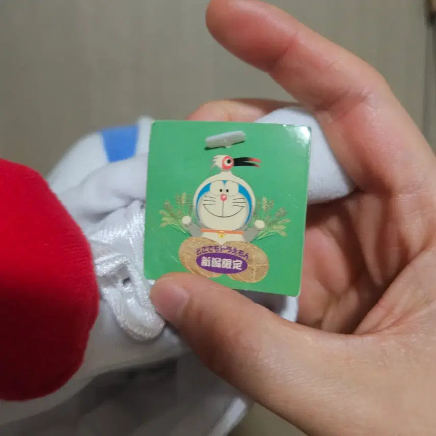 [BUNJANG] 2000 Niigata Limited Edition Classic Doraemon Hand Puppet Doll / 2000 니가타 한정 고전 도라에몽 핸드퍼펫 인형