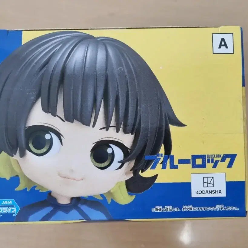 [BUNJANG] Banpresto Blue Lock Meguru Bachira Q Posket A Color Figure / 큐포스켓  블루록  바치라 메구루 A컬러