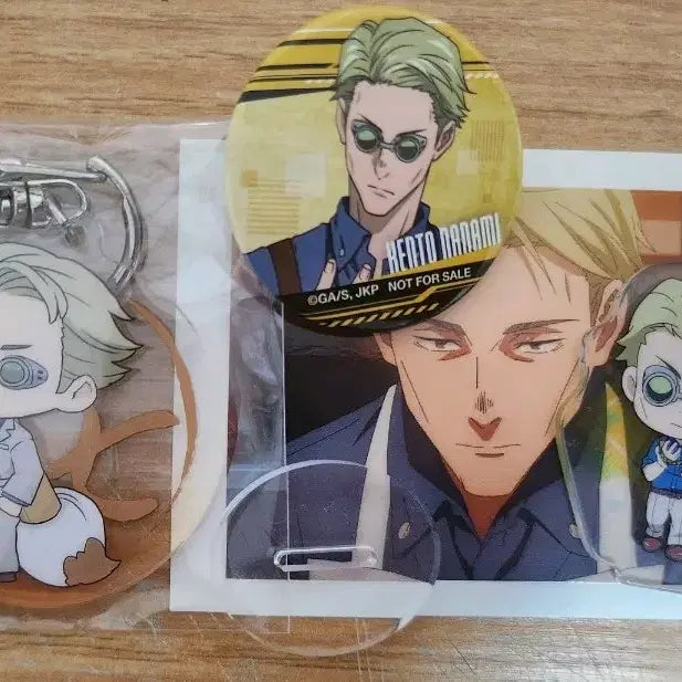 [BUNJANG] Jujutsu Kaisen Nanami Bundle Set / 주술회전 나나미 일괄