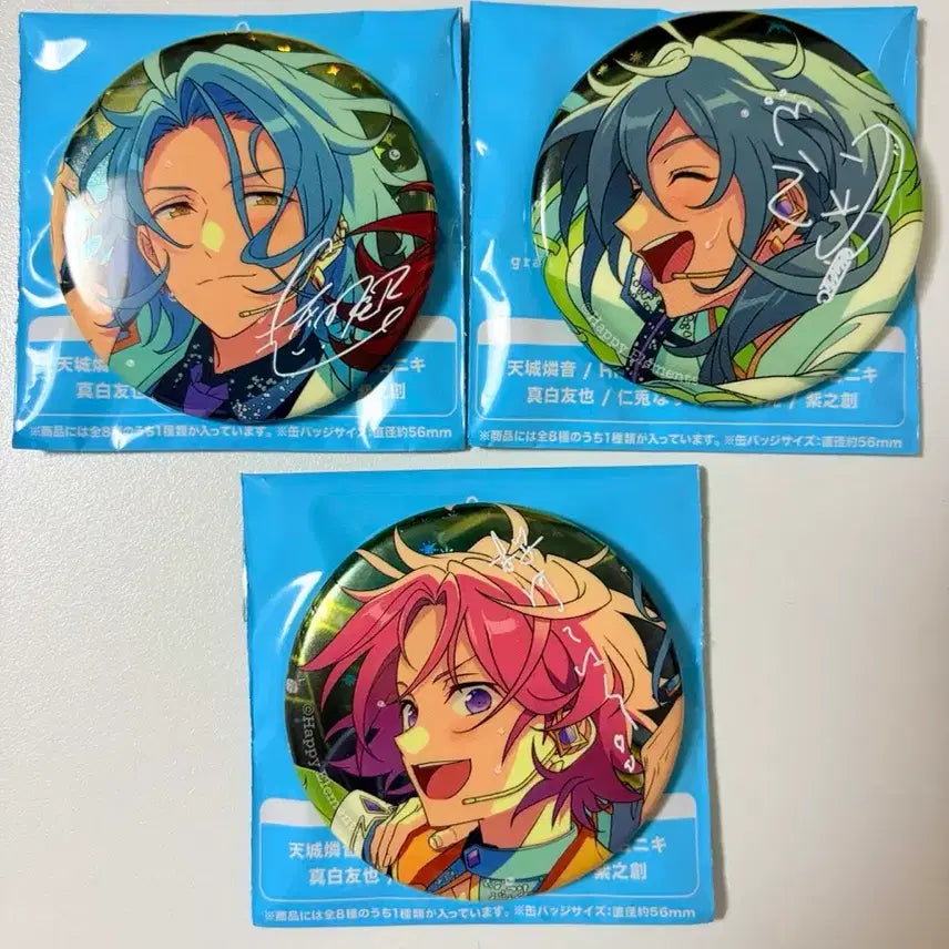 [BUNJANG] Ensemble Stars! 10th Anniversary Can Badge Bundle Set (Kohaku, Nikki, HiMERU) / 일괄)앙스타 10주년 캔뱃지 히메루 니키 코하쿠