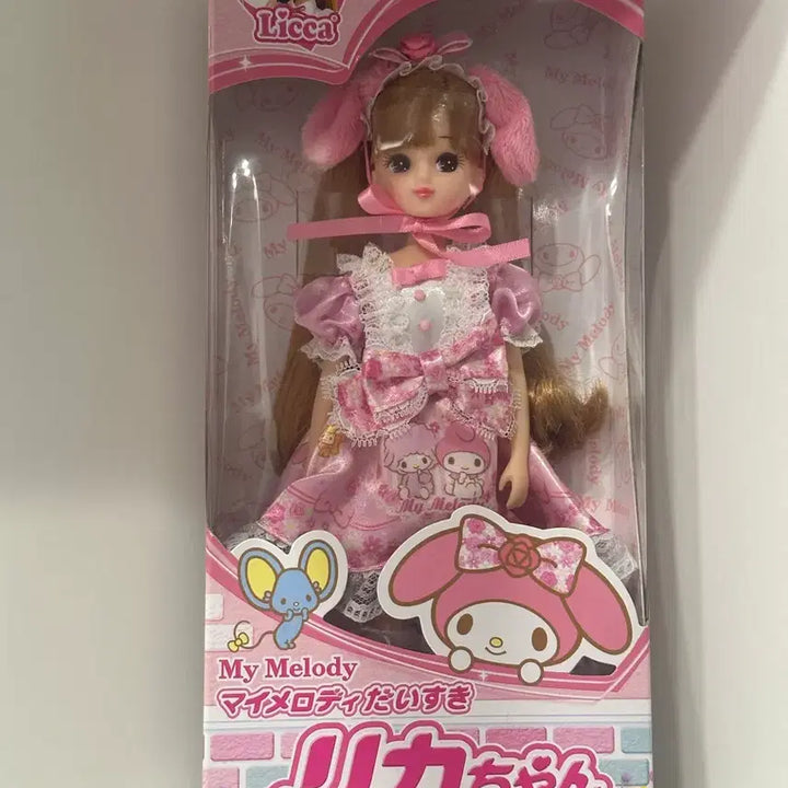 [BUNJANG] Sanrio My Melody Licca-chan Doll / 마이멜로디 리카짱