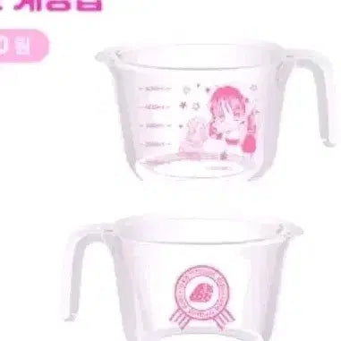 [BUNJANG] Yumeiro Patissiere Ichigo Measuring Cup / 꿈빛파티시엘 이치고 계량컵
