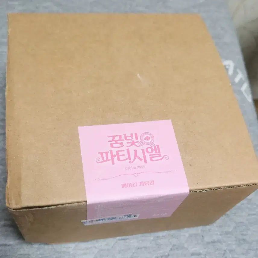 [BUNJANG] Yumeiro Patissiere Ichigo Measuring Cup / 꿈빛파티시엘 이치고 계량컵