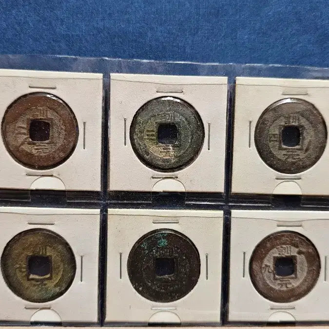 [BUNJANG] Joseon Dynasty Sangpyeong Tongbo - 10 Types Dang-iljeon Coin Set / 진품 조선시대 상평통보 당일전 1번~10번호순  10종 완세트 엽전 주화 동전