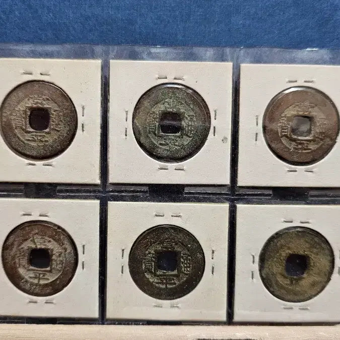 [BUNJANG] Joseon Dynasty Sangpyeong Tongbo - 10 Types Dang-iljeon Coin Set / 진품 조선시대 상평통보 당일전 1번~10번호순  10종 완세트 엽전 주화 동전