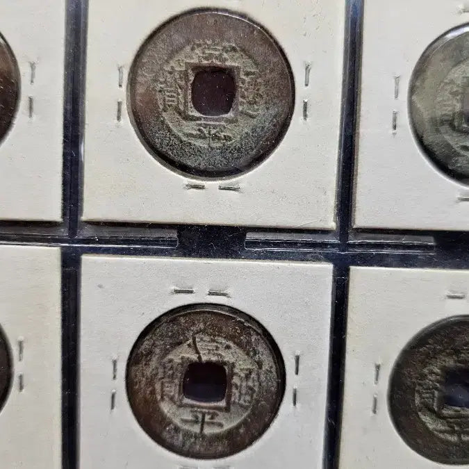[BUNJANG] Joseon Dynasty Sangpyeong Tongbo - 10 Types Dang-iljeon Coin Set / 진품 조선시대 상평통보 당일전 1번~10번호순  10종 완세트 엽전 주화 동전