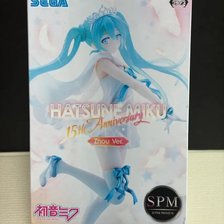 [BUNJANG] Sega Hatsune Miku 15th Anniversary SPM Figure Suou Zhou Version / 세가 하츠네 미쿠 15주년 spm 피규어 스오우 Zhou 버전