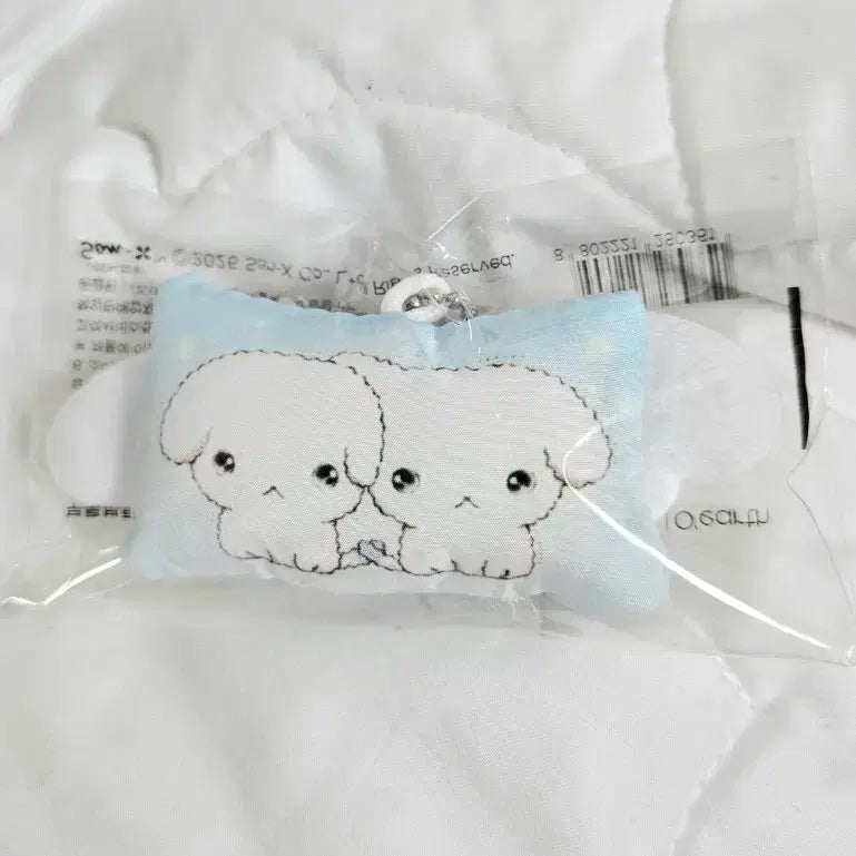 [BUNJANG] Ours Buruburudog Keyring / 고전문구 캐릭터 산엑스 부르부르도그 키링 애착베개키링