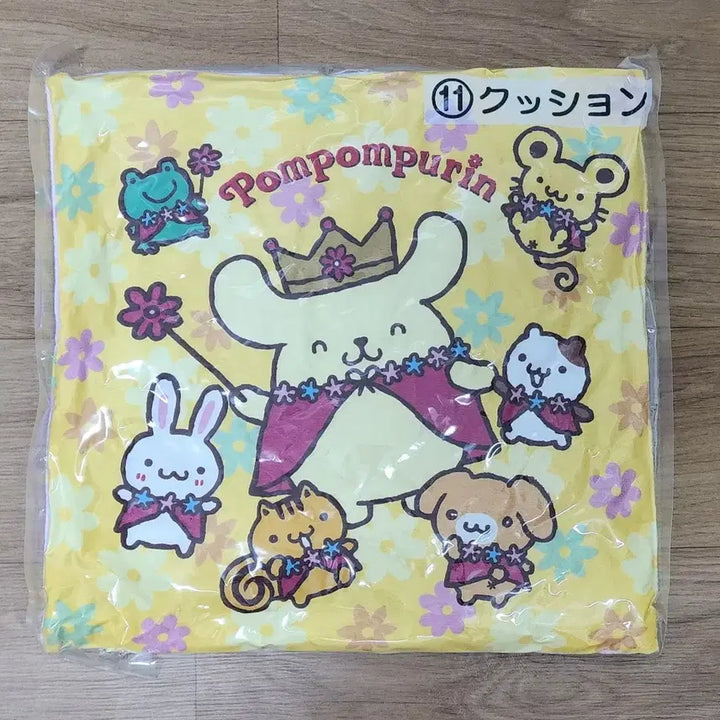 [BUNJANG] Pompompurin 30th Anniversary Kuji Cushion (Sealed) / 폼폼푸린 30주년 쿠지 폼폼푸린 쿠션 미개봉 새상품 아타리쿠지