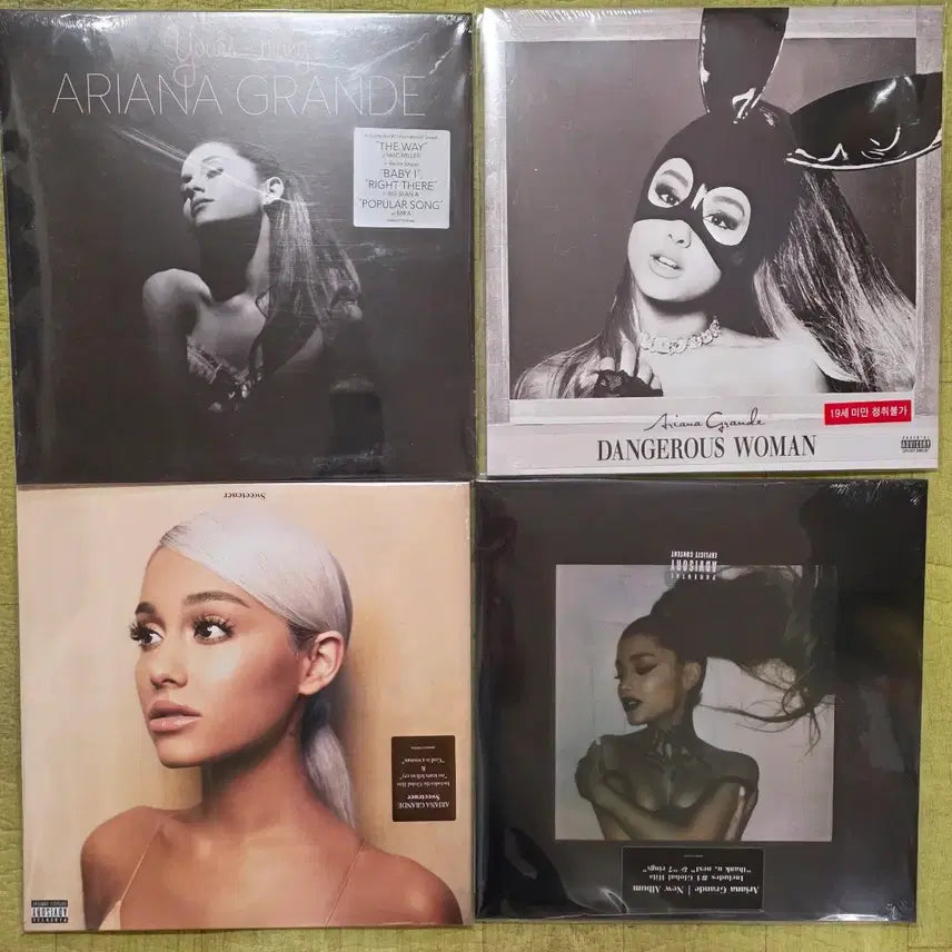 [BUNJANG] Ariana Grande Sweetener LP / 아리아나 그란데 LP