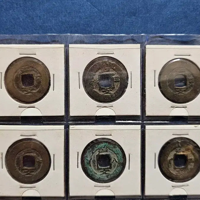 [BUNJANG] Joseon Dynasty Sangpyeong Tongbo 10 Types Complete Set / 조선시대 상평통보 당일전 1번~10번호순  10종 완세트 엽전 주화 동전