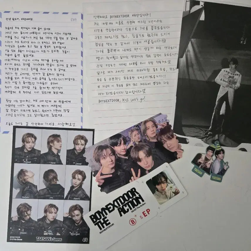 [BUNJANG] Bonecdo Taesan Official Goods &amp; Album Inserts Bundle Set / (사진4장일괄)보넥도 태산 공굿,앨범부속지류들
