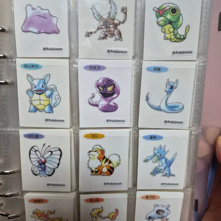 [BUNJANG] Pokemon 30th Anniversary Artwork Special Sticker / 30주년 아트웍 스페셜 띠부씰 교환합니다