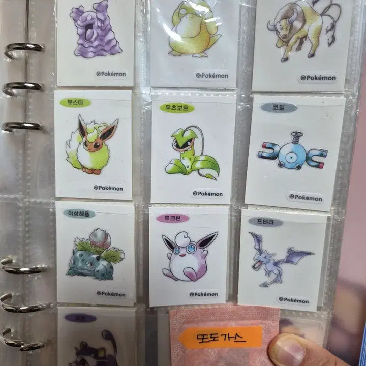 [BUNJANG] Pokemon 30th Anniversary Artwork Special Sticker / 30주년 아트웍 스페셜 띠부씰 교환합니다