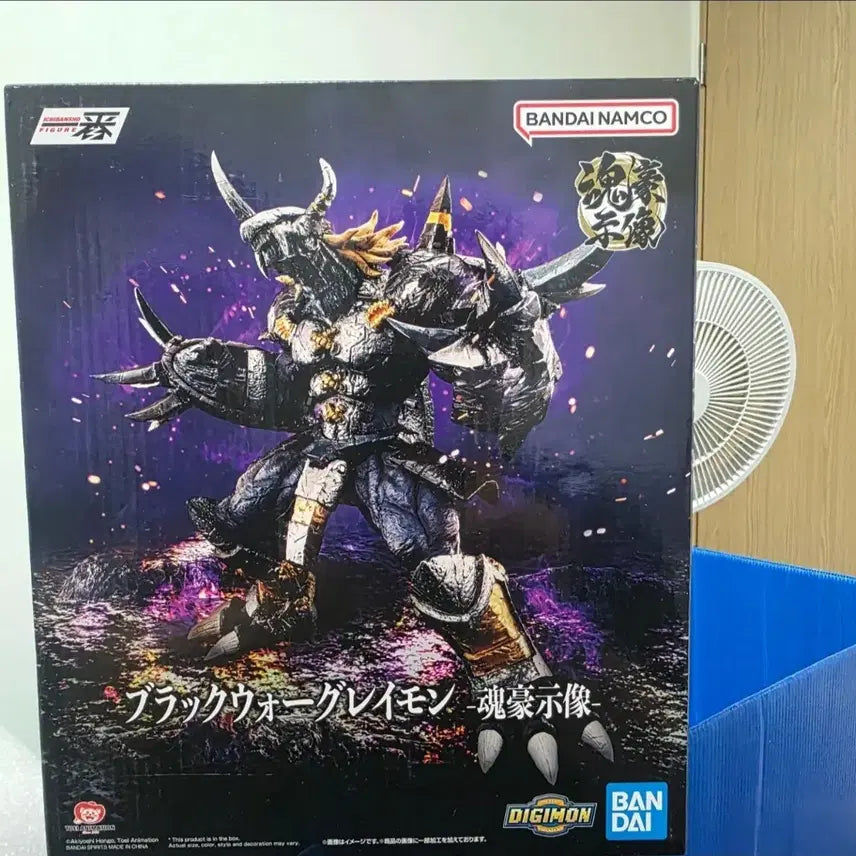 [BUNJANG] Digimon Blackwargreymon Last One Prize Figure (Sealed) / 미개봉/택포25) 디지몬 제일복권 블랙워그레이몬 라스트원상