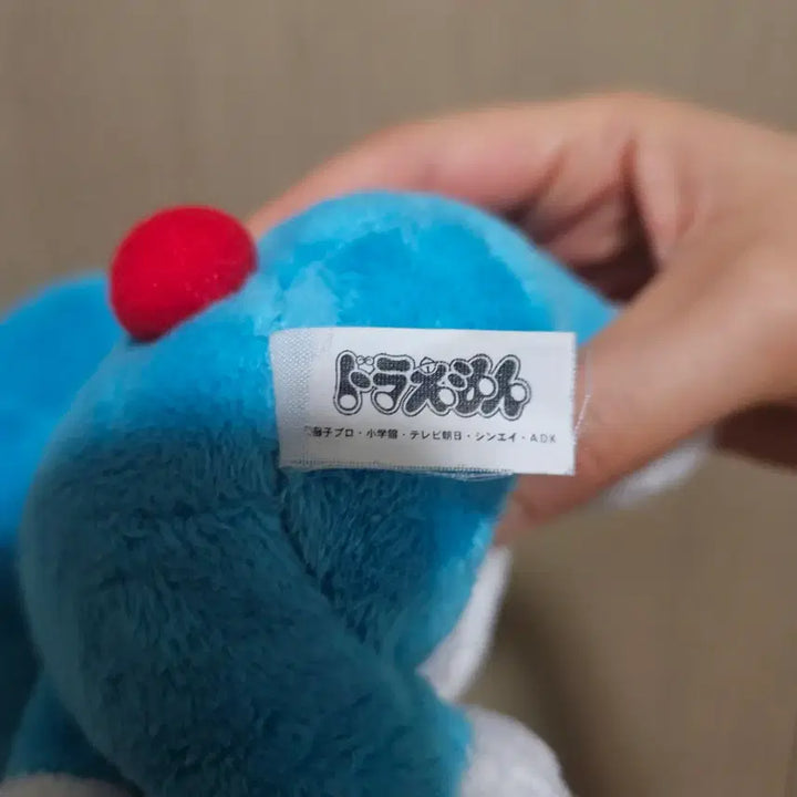 [BUNJANG] Bandai Doraemon Plush Doll 2009 / 도라에몽 봉제 인형(반다이 2009)