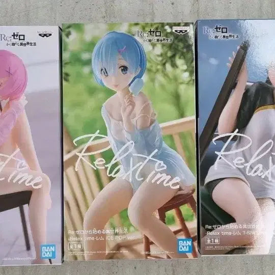 [BUNJANG] Re:Zero Starting Life in Another World Relax Time Rem &amp; Ram Figures (Set of 3) / Re:제로부터 시작하는 이세계생활 Relax time 레무/람 피규어 3