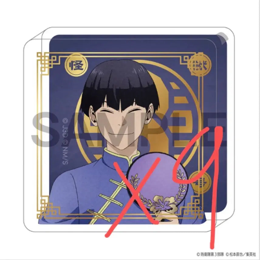 [BUNJANG] Kaiju No. 8 Hoshina Mini Acrylic Block Bundle Set / 괴수8호 호시나 미니 아크릴 블록 9개 일괄 대량