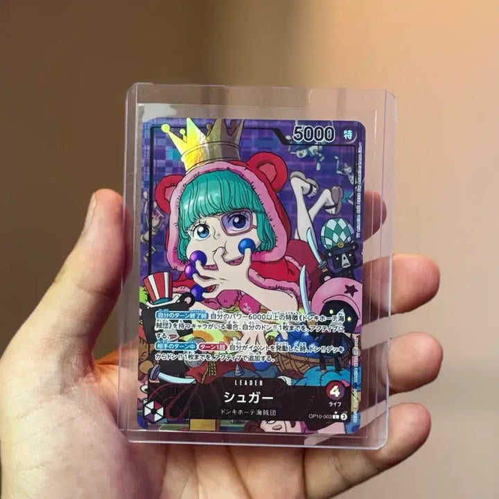[BUNJANG] One Piece Card Sugar Leader Parallel OP10-003 L-P Japanese Version / 원피스카드 슈가 리더 페러렐 OP10-003 L-P 팝니다 일본판 일어판