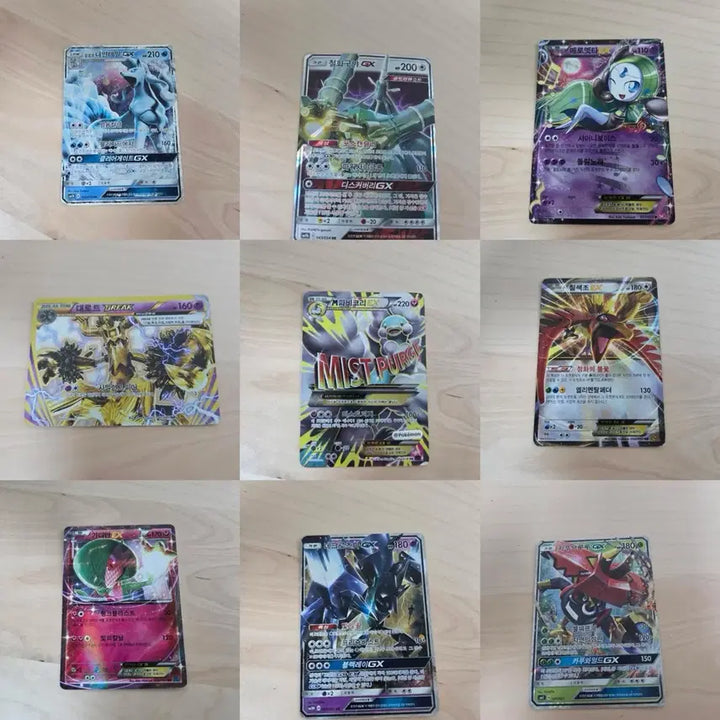 [BUNJANG] Ancient Pokémon Cards Bundle (25 pcs) / 고대 포켓몬카드 일괄 25장 네고환영