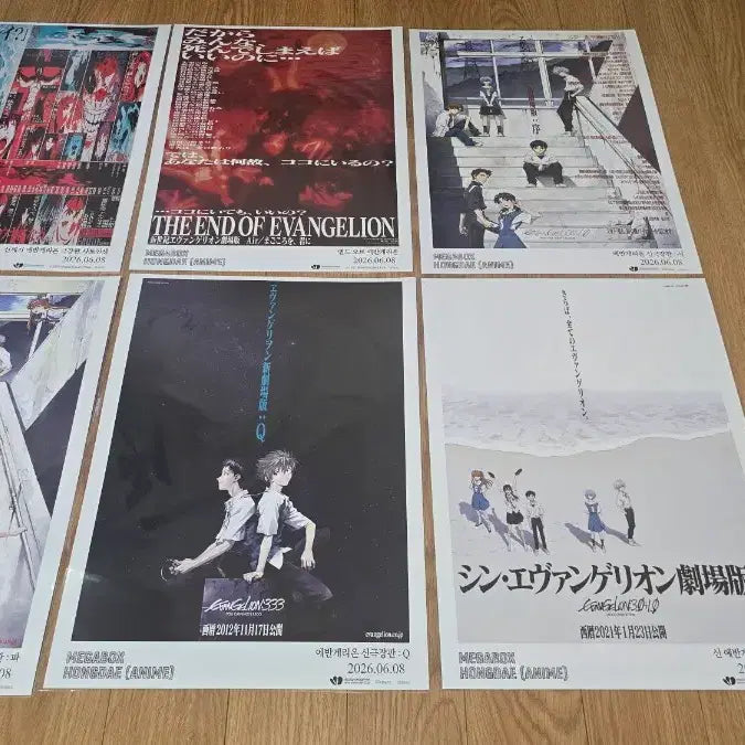 [BUNJANG] Evangelion Project Screening A3 Poster Set / 메가박스 홍대(아니메) 에반게리온 기획상영 6종 포스터(A3) 일괄 판매