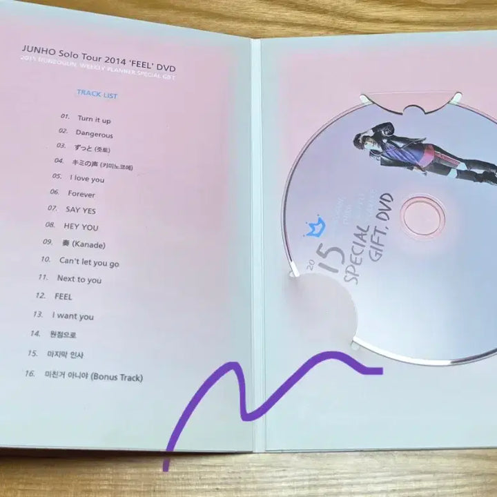 [BUNJANG] 2PM Junho Nunagon Special Gift DVD 2015 2016 / 누너건 직캠. SPECIAL GIFT DVD 2015.  2016