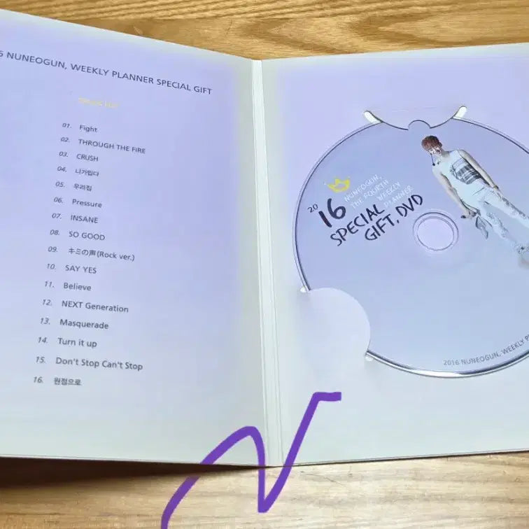 [BUNJANG] 2PM Junho Nunagon Special Gift DVD 2015 2016 / 누너건 직캠. SPECIAL GIFT DVD 2015.  2016