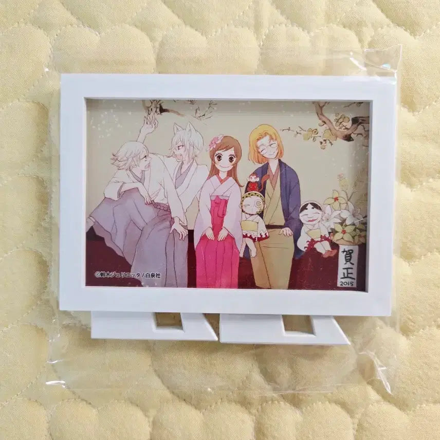 [BUNJANG] Kamisama Kiss Acrylic Frame Goods / 오늘부터신령님 액자 굿즈