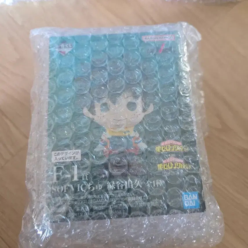 [BUNJANG] My Hero Academia Last One All Might Sofubi Figure &amp; F Prize Midoriya Sofubi Figure (Sealed) / (미개봉) 나히아 라스트원 올마이트 피규어 f상 미도리아 소프비