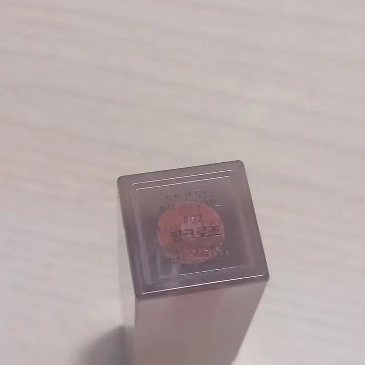 [BUNJANG] Heart Percent Dot On Mood Pure Glow Tint / 하트퍼센트 도트 온 무드 퓨어 글로우 틴트