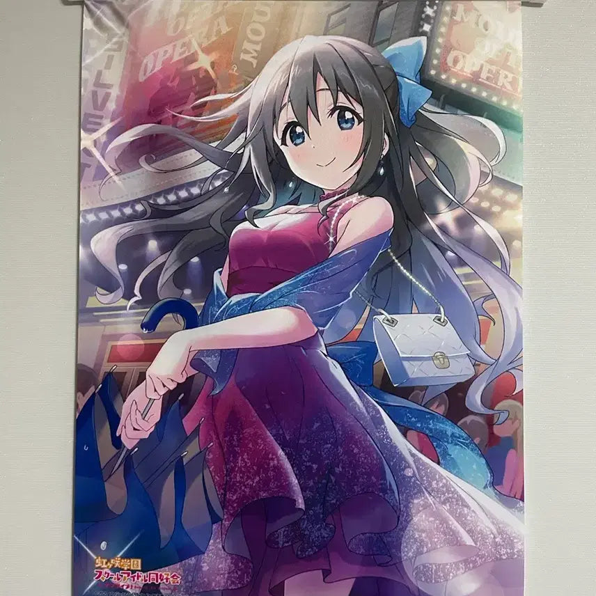 [BUNJANG] Love Live! Nijigaku Tapestry Bundle Set / 러브라이브 니지동 태피스트리 일괄판매