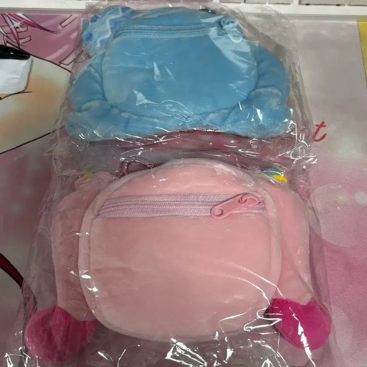 [BUNJANG] HaChuping Keyring Pouch 2-Type Bundle Set / 일괄판매 하츄핑 키링 파우치 2종 세트