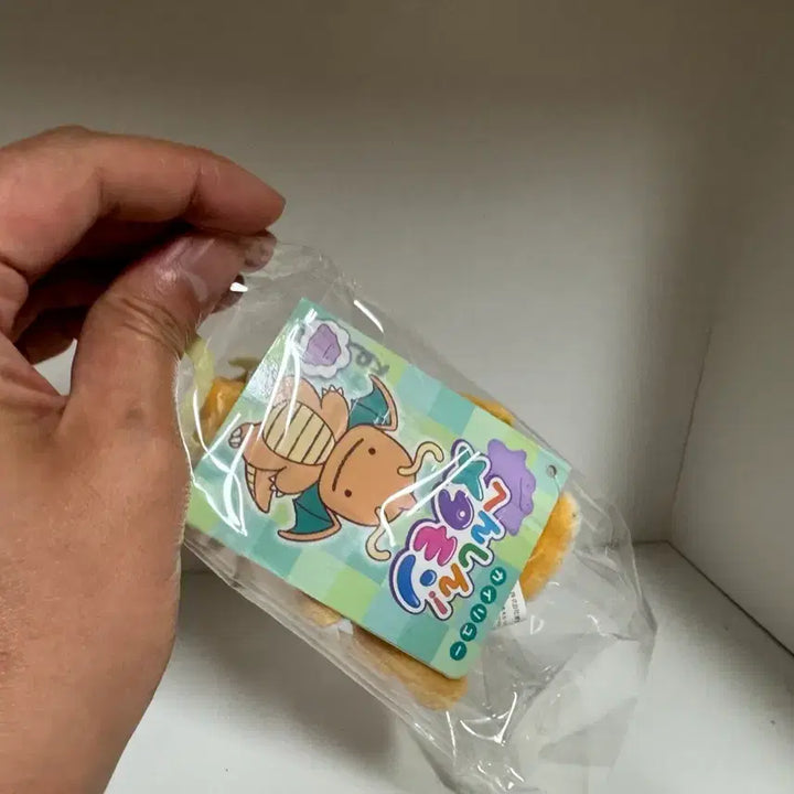 [BUNJANG] Pokemon Metamon and Dragonite Mascot Keychain / 변신 메타몽 망나뇽 마스코트(키링)