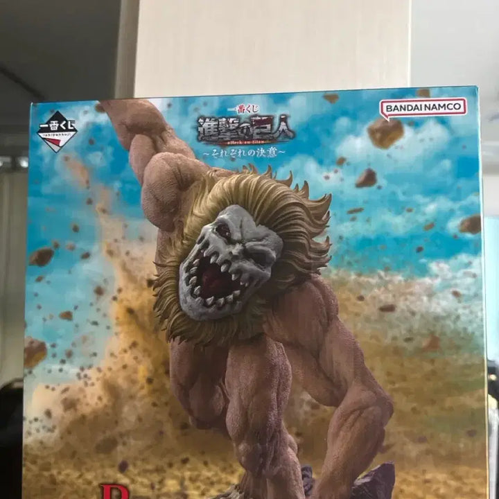 [BUNJANG] Attack on Titan Ichiban Kuji B Prize Jaw Titan Figure / 진격의 거인 제일복권 b상 턱거인(택포 30)