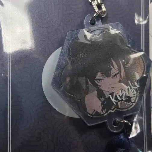[BUNJANG] Blue Archive Kisaki Mother-of-Pearl Acrylic Keyring (Sealed) / 미개봉) 블루아카이브 키사키 자개 아크릴 키링